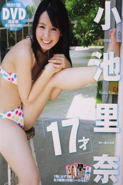 蛇蝎美人第二季
